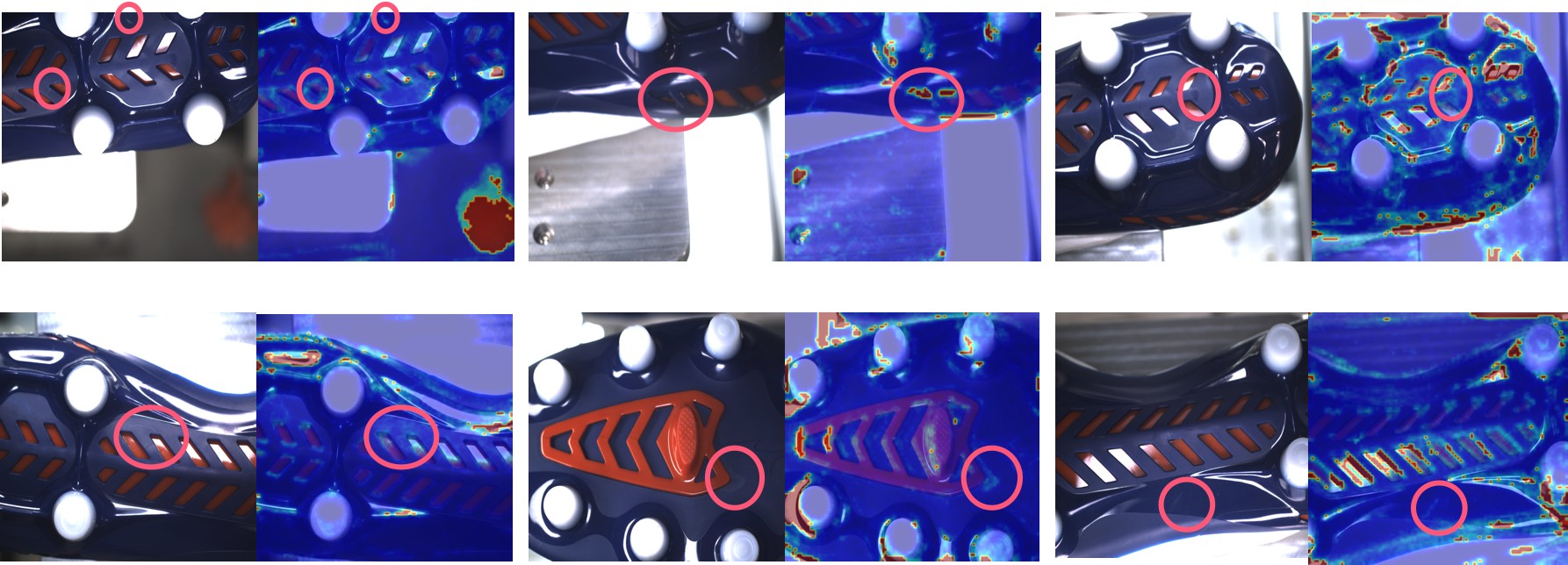 射出成型(鞋底檢測)